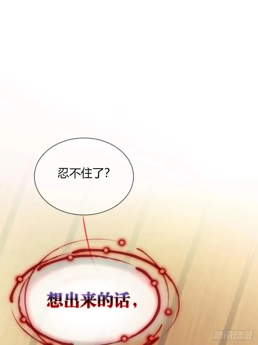 20.应该都给你65