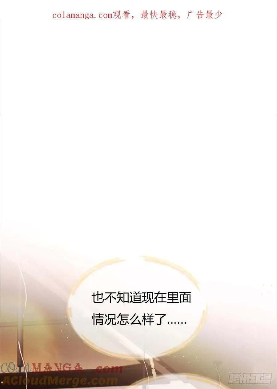 18.还没蒸够么0