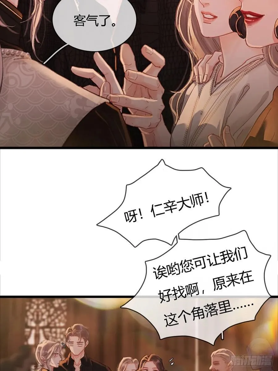 23.求你帮个忙35
