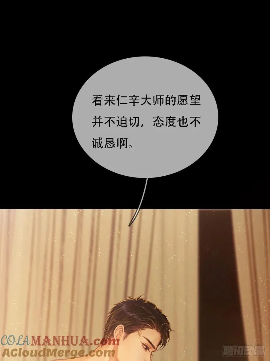02.又要唱哪出9