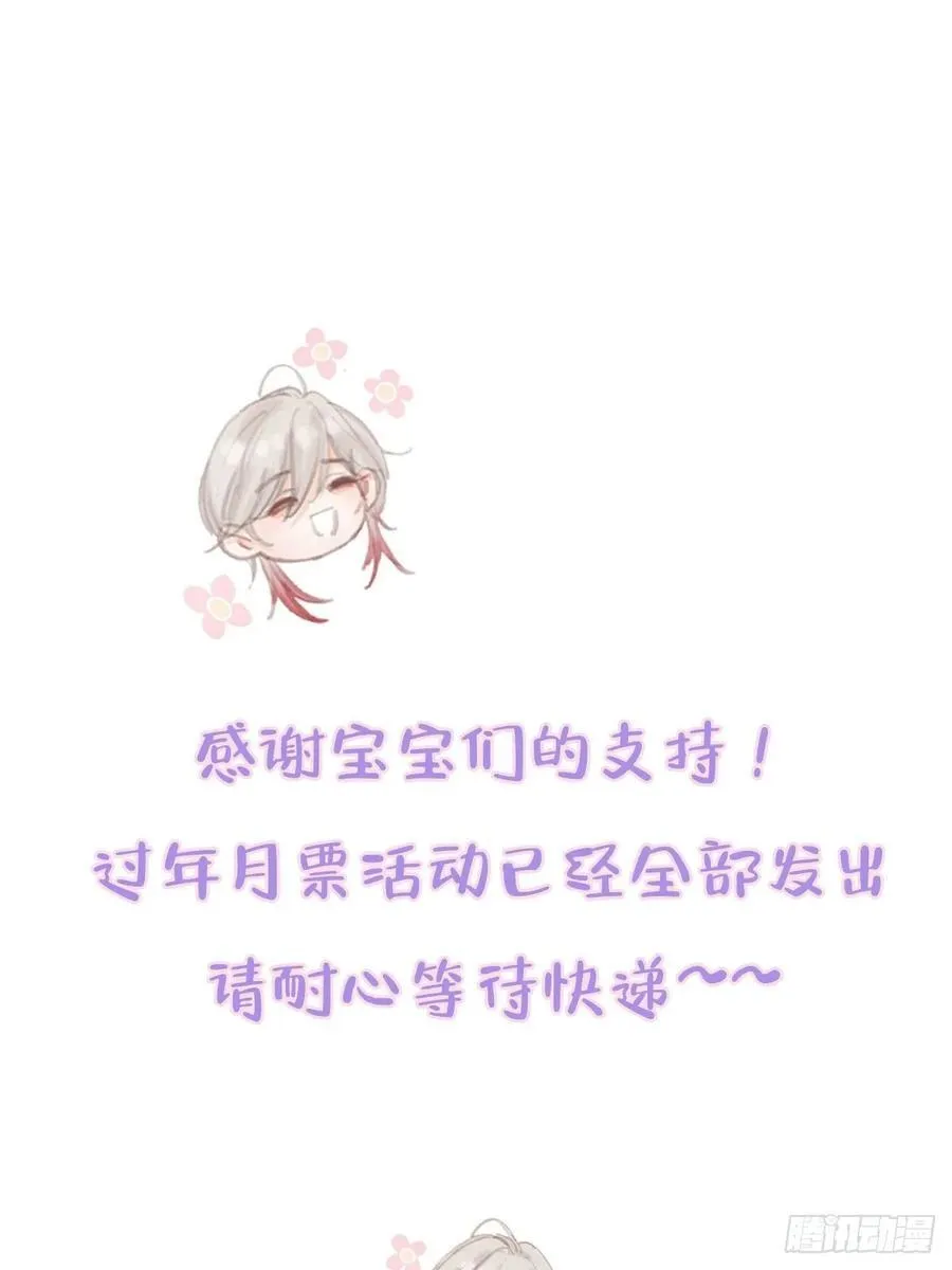 room tour小剧场31