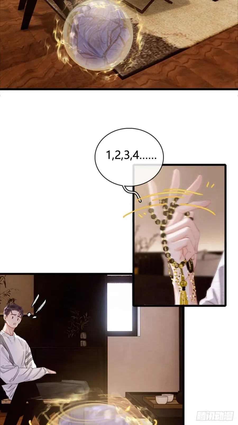 11.我的牡丹花46