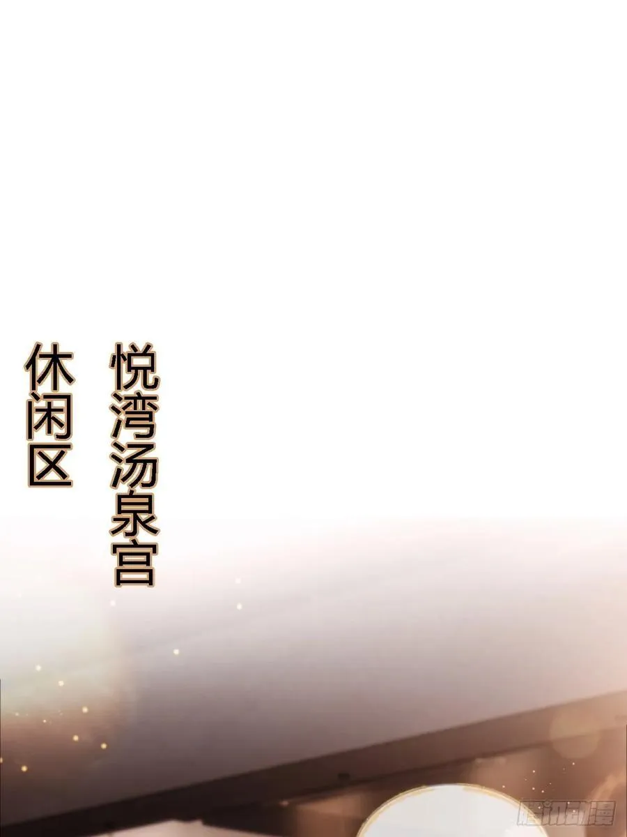17.小时你来啦40