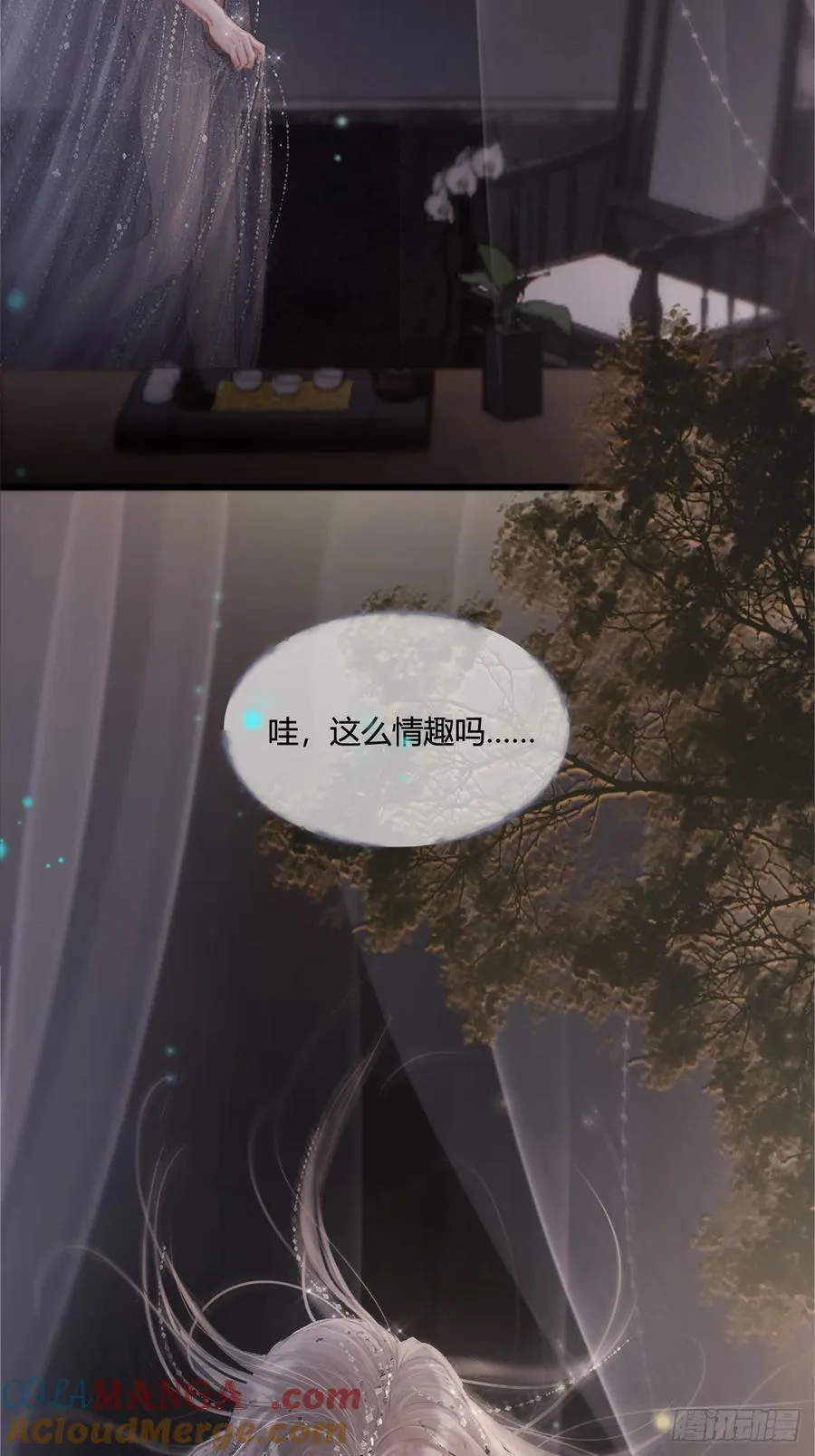 15.要是猜不中3