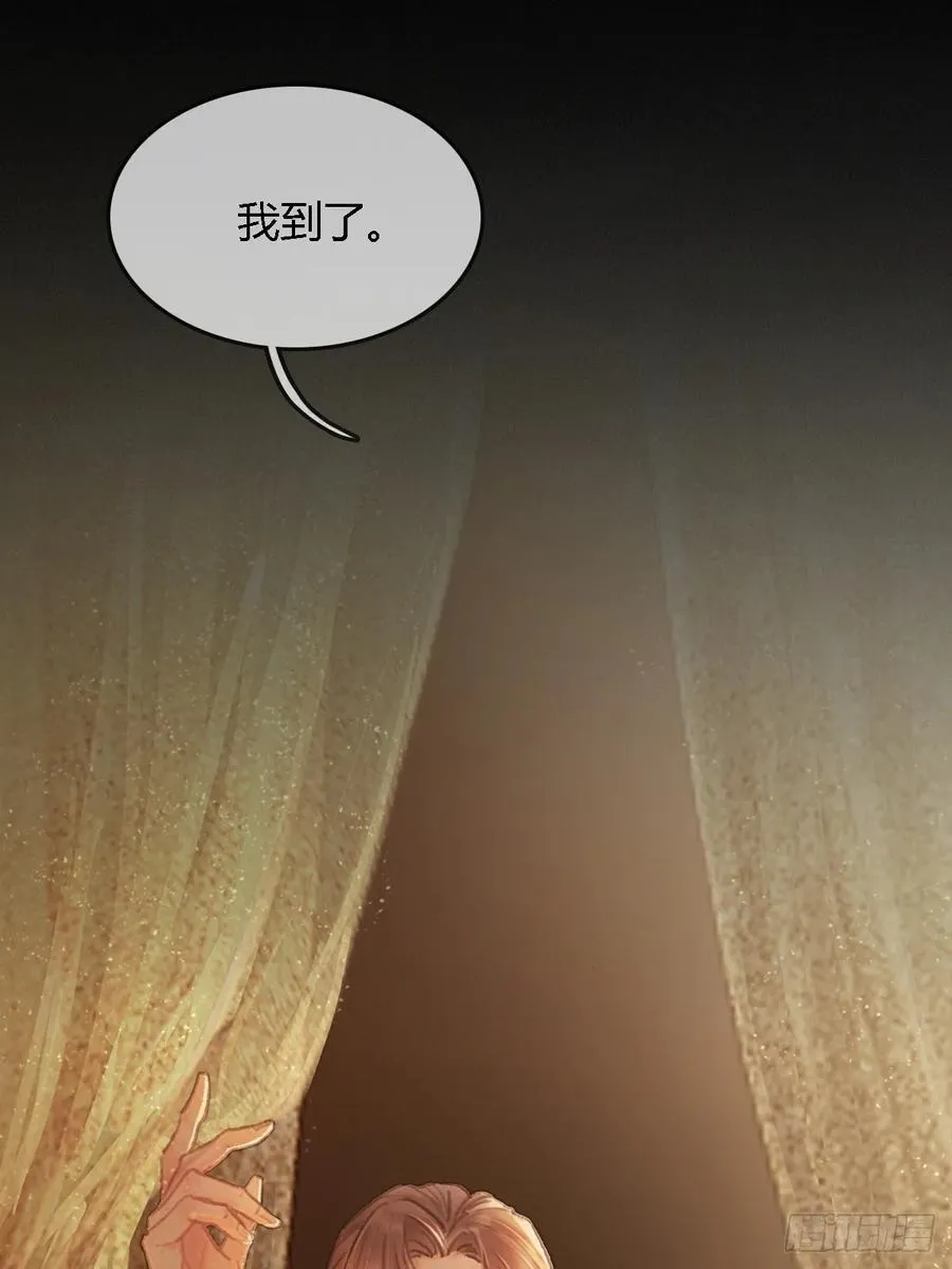 01.同意献眼啦17