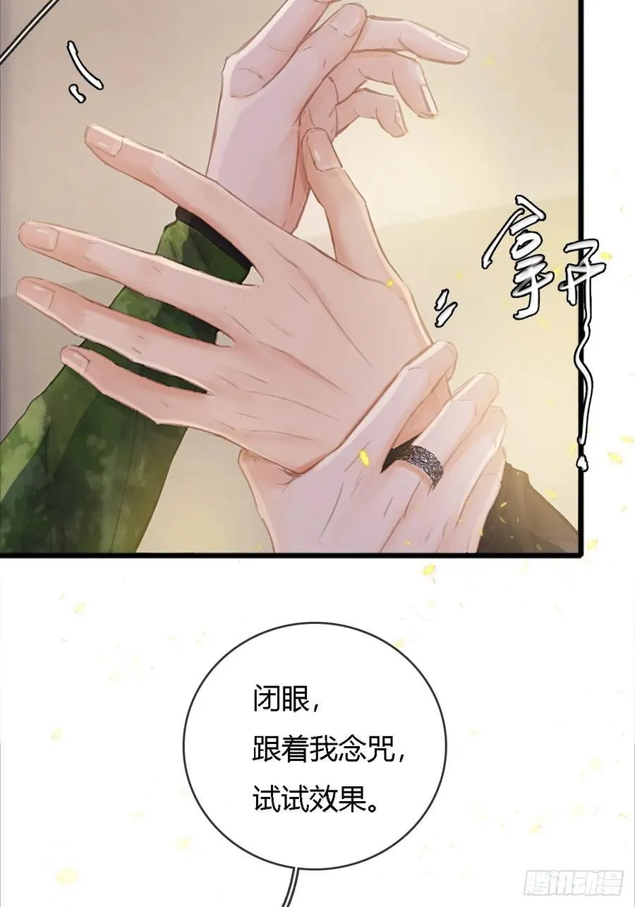 17.小时你来啦4