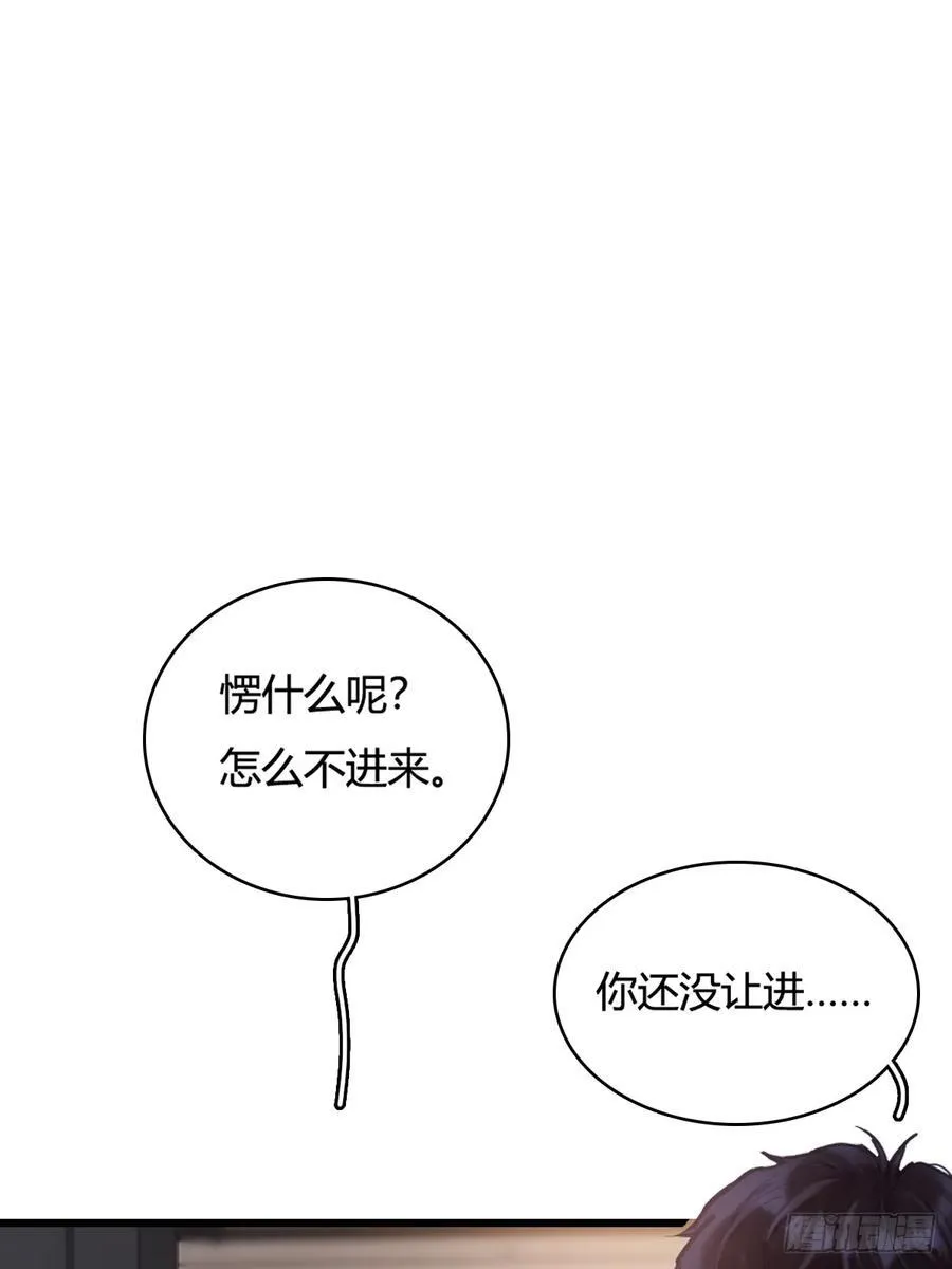 14.糟蹋这月色17