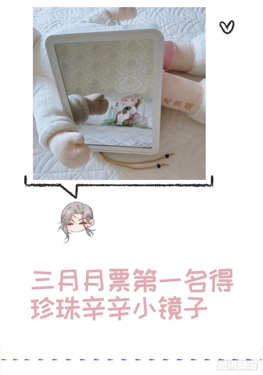 18.还没蒸够么64