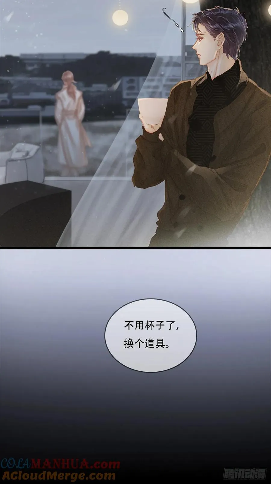 06.血染的风采9