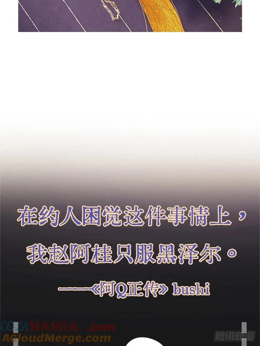 12.心仙小剧场20