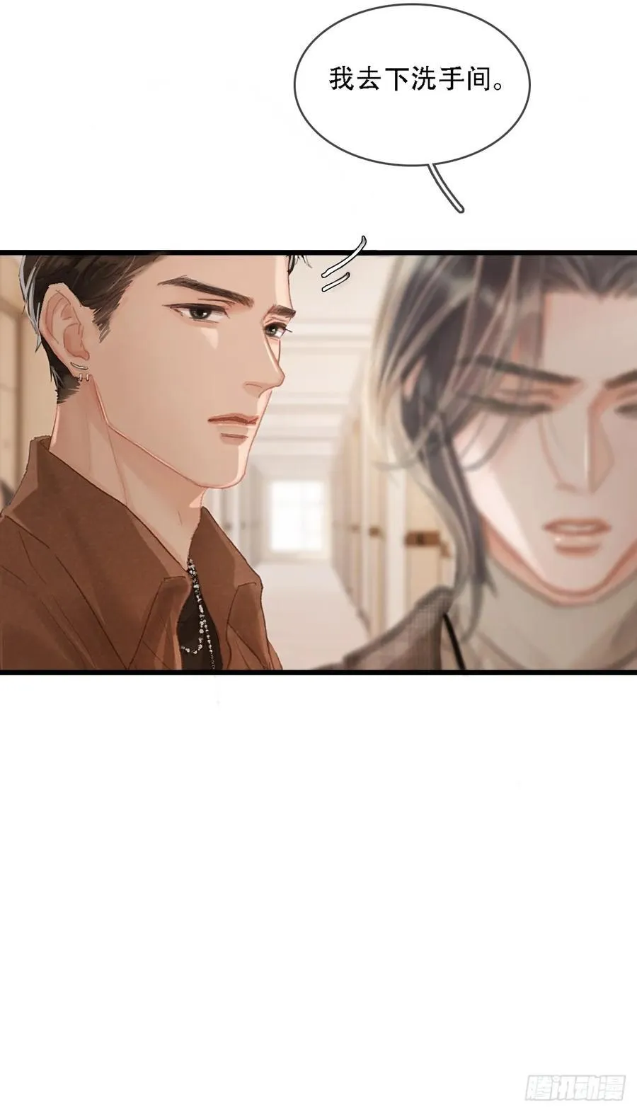 09.还敢收邪祟44