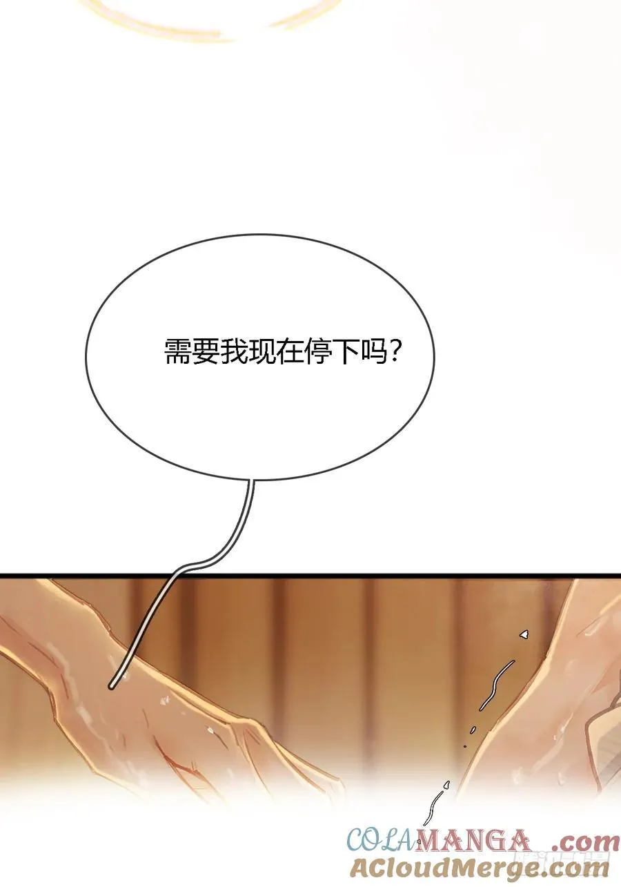 20.应该都给你33