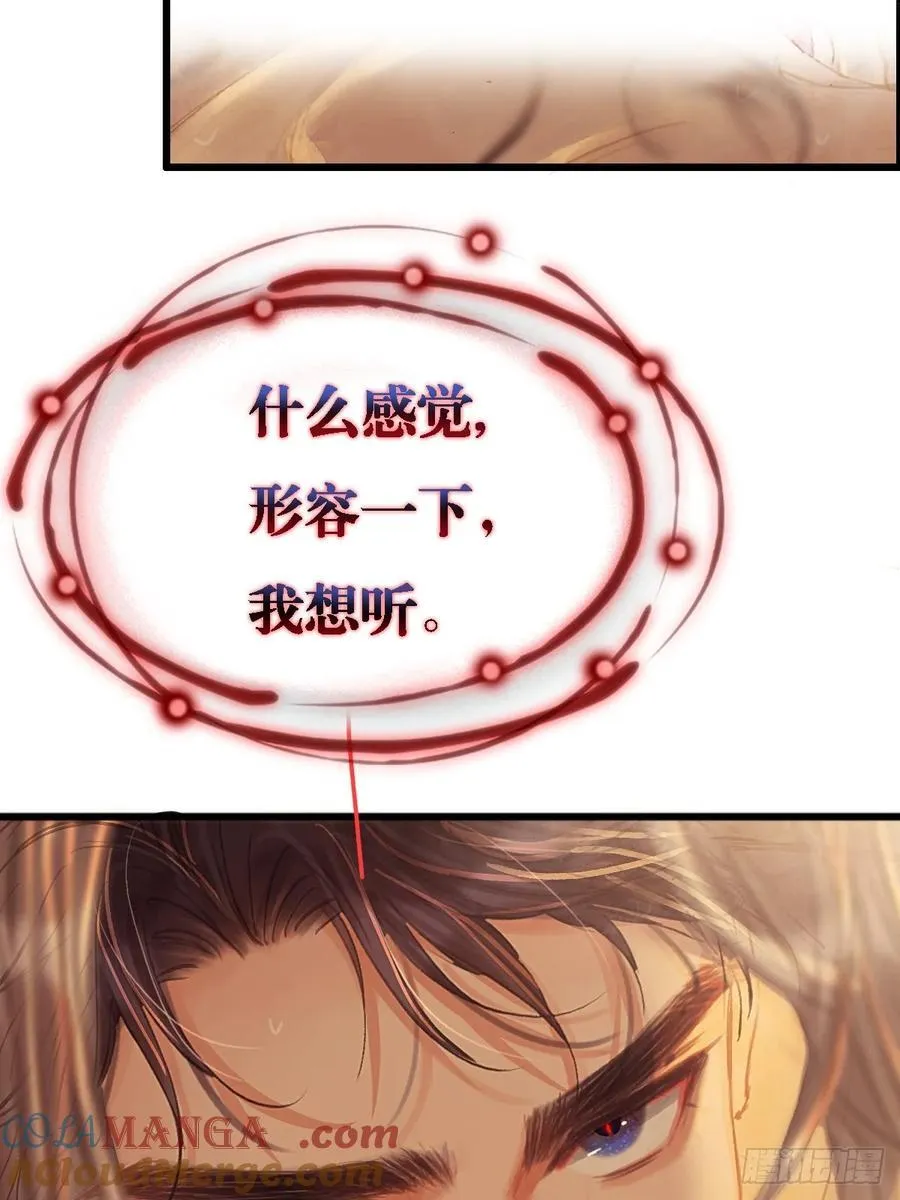 20.应该都给你39