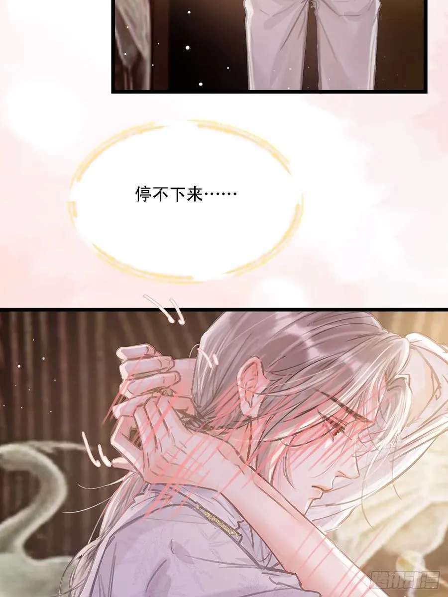 11.我的牡丹花22