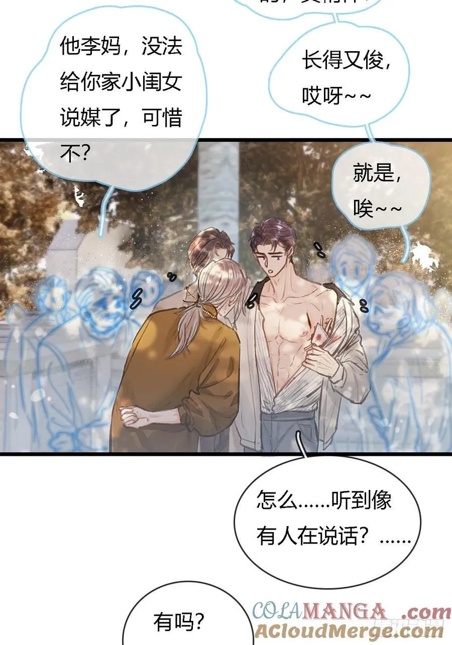 25.要解脱了么27