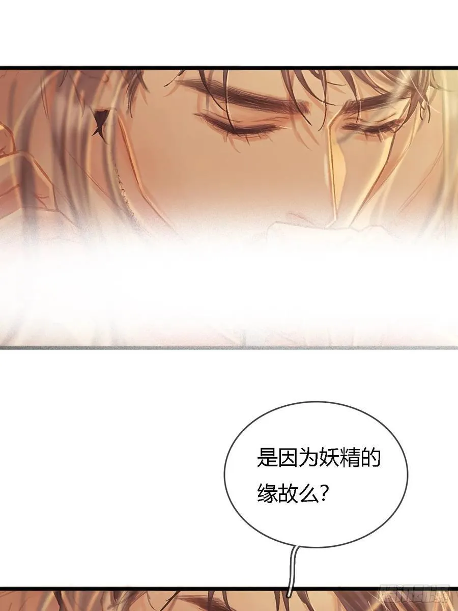 20.应该都给你70
