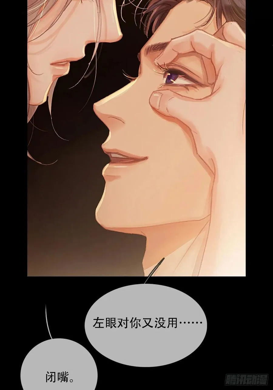 03.竟然这么烈11