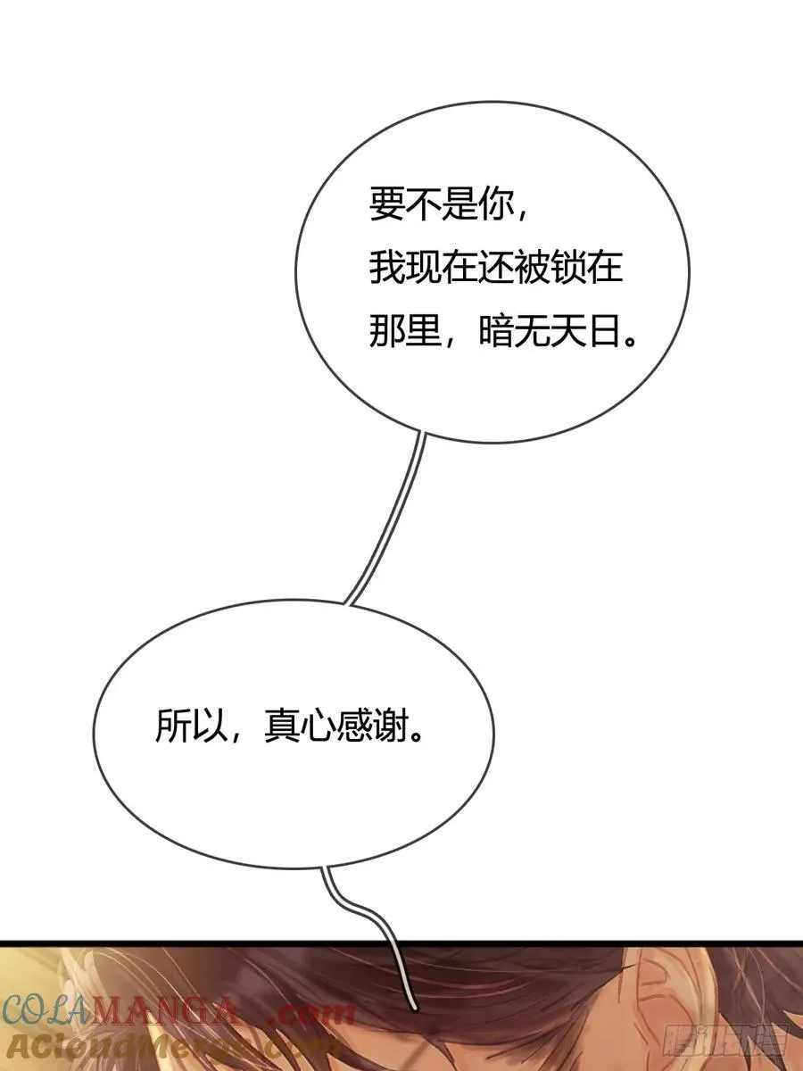 20.应该都给你15