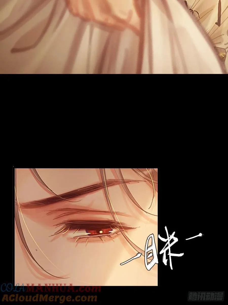 02.又要唱哪出24