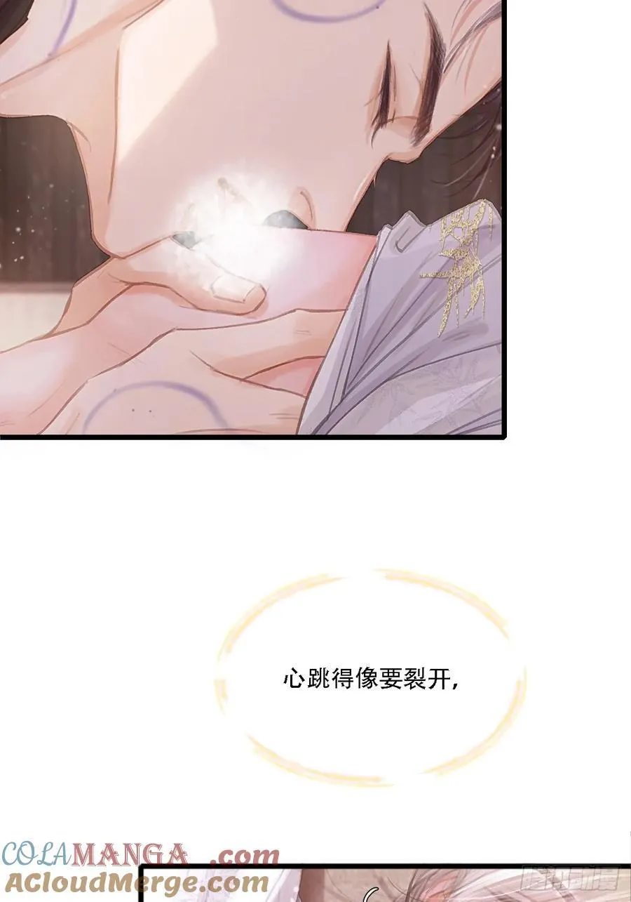 11.我的牡丹花3