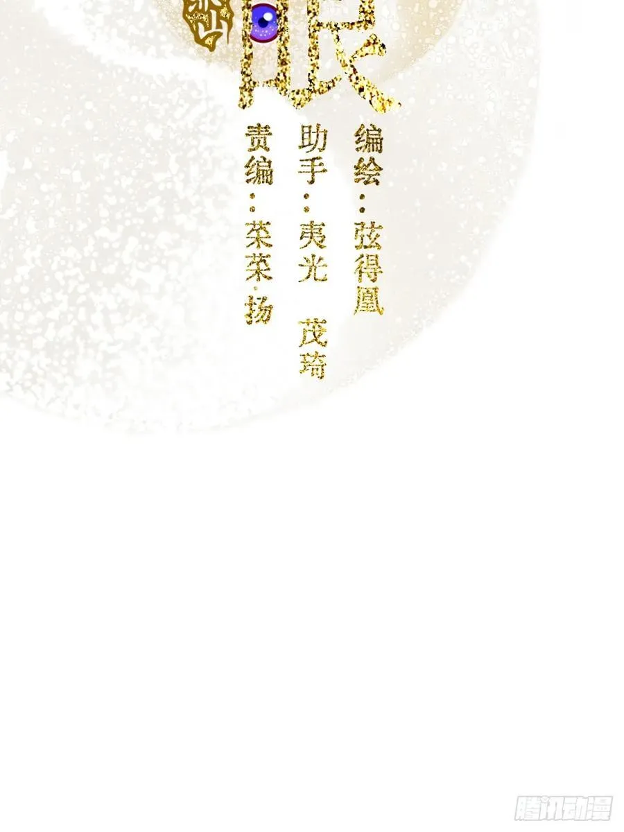 21.风驰电掣了1