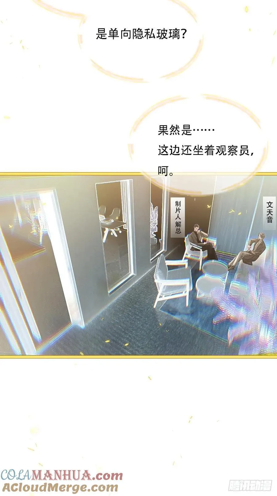 08.农夫与毒蛇21