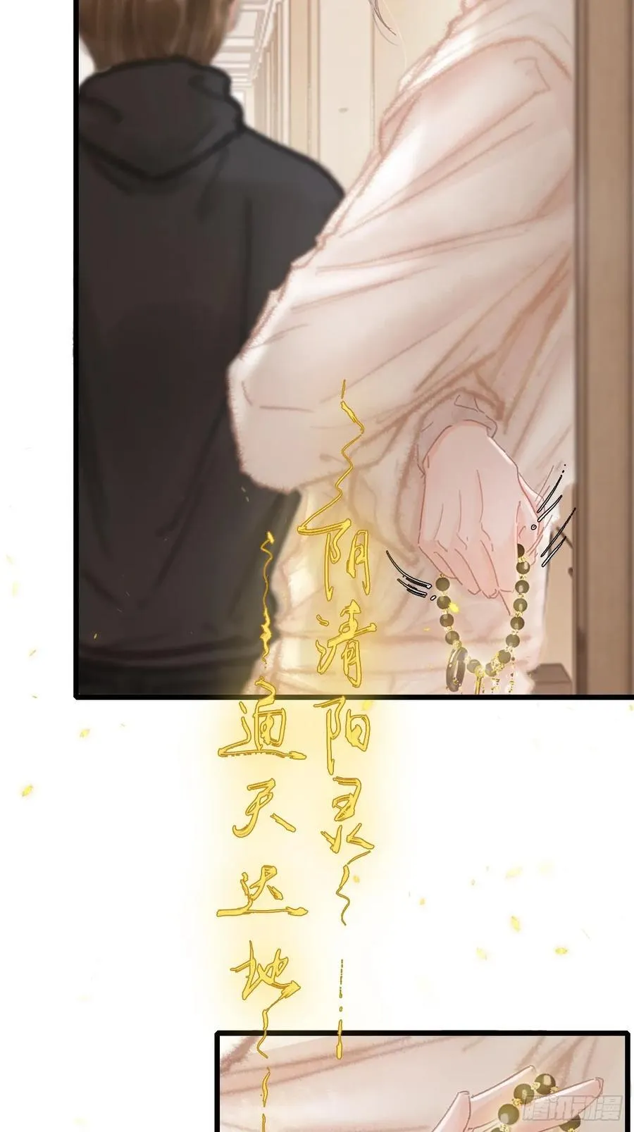 08.农夫与毒蛇16