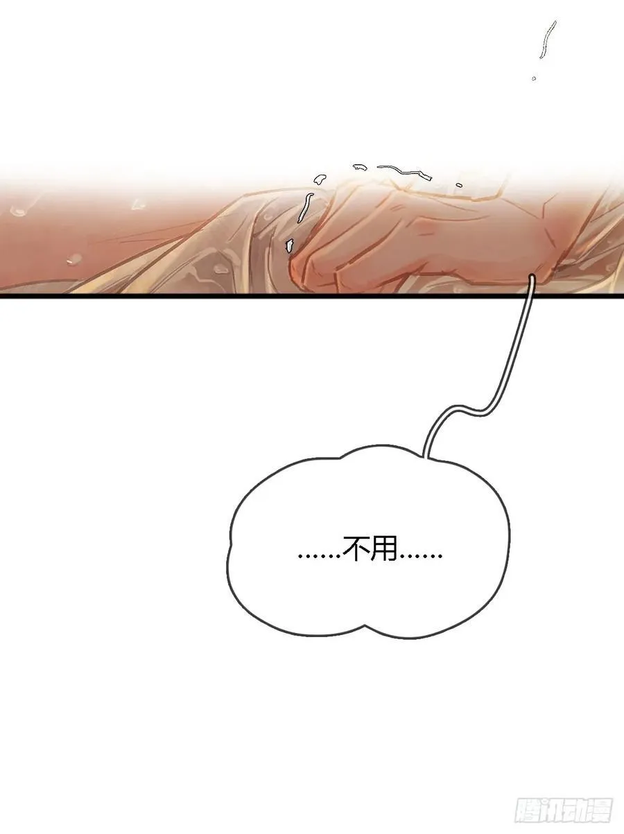 20.应该都给你34