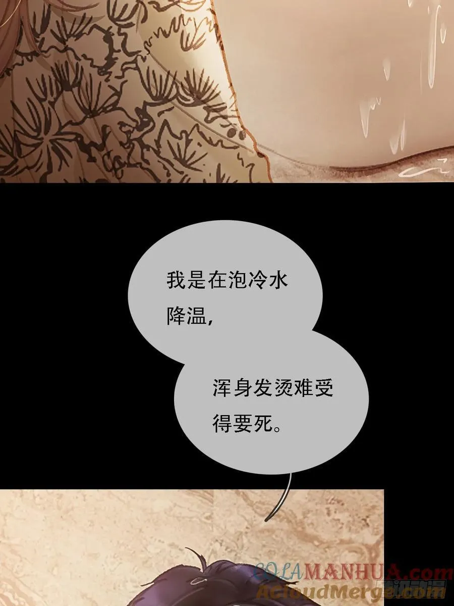 02.又要唱哪出33