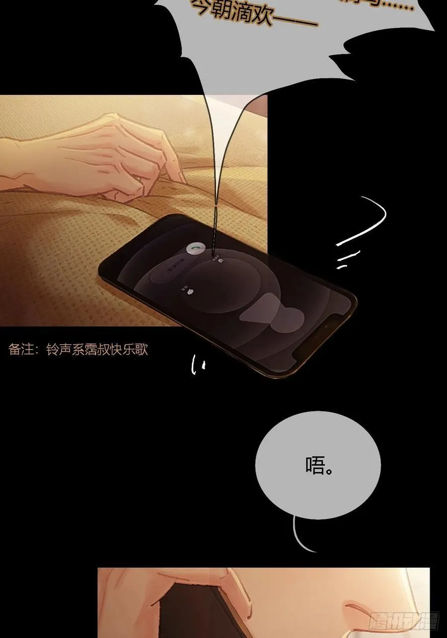 01.同意献眼啦5