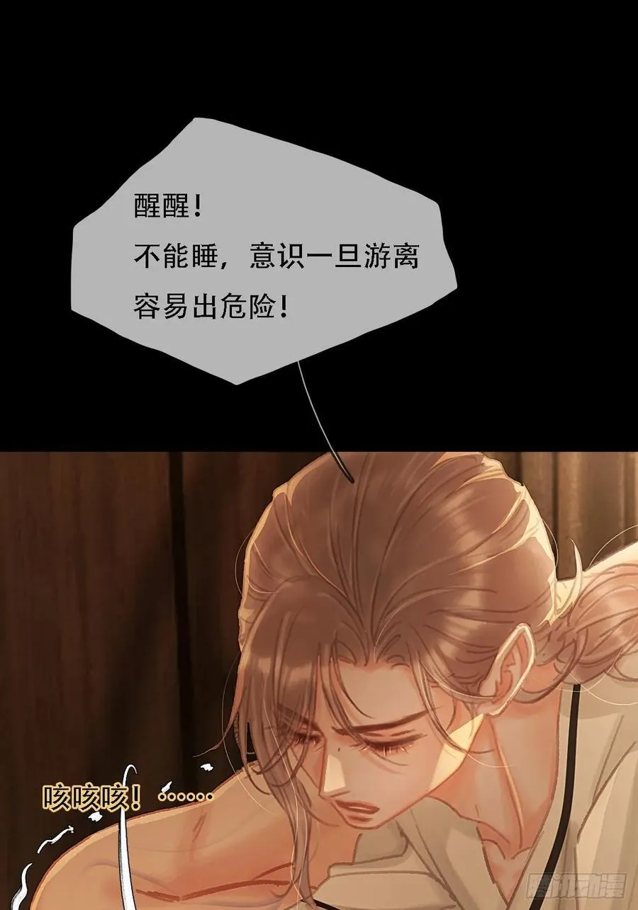 03.竟然这么烈32