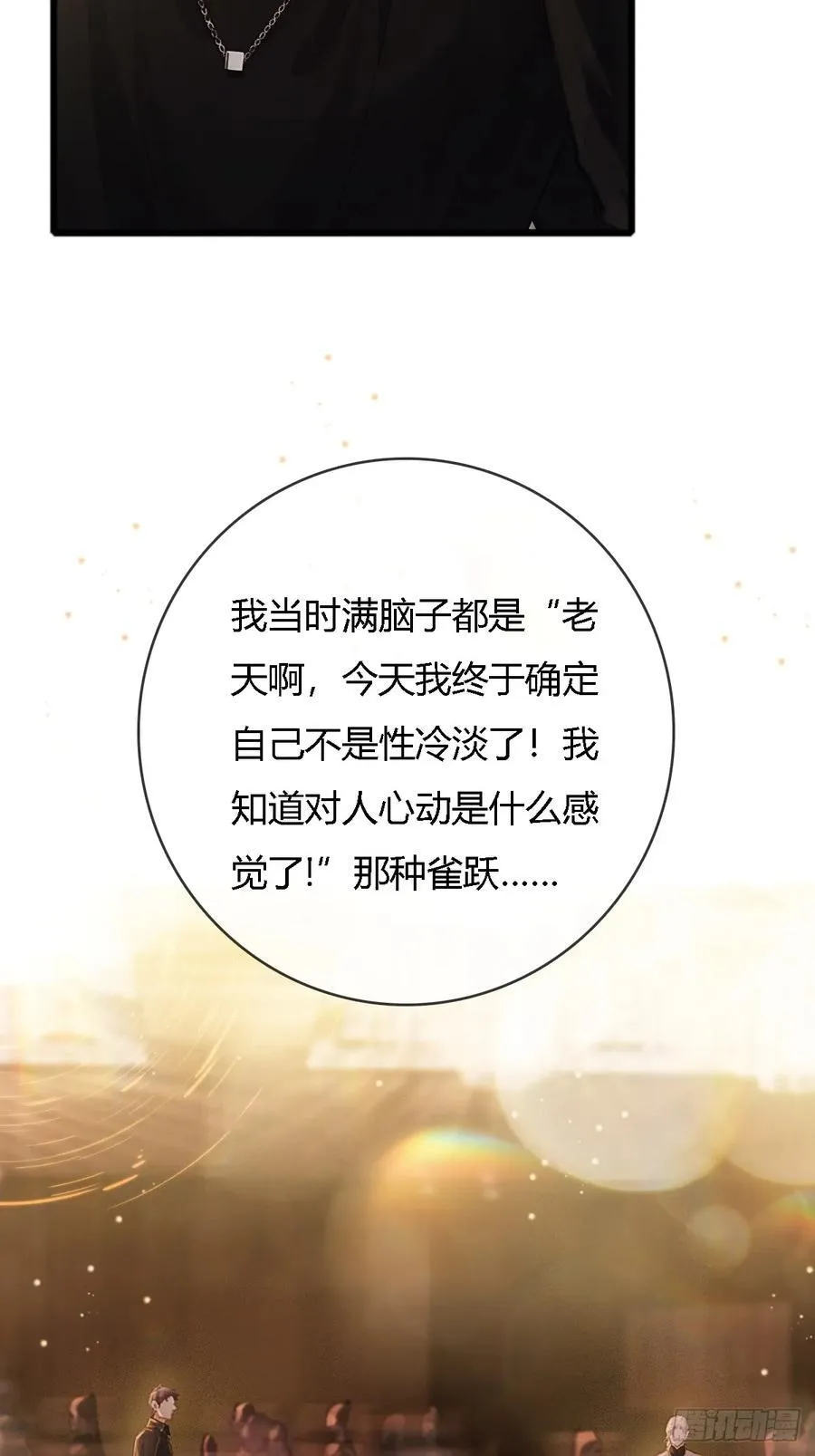 23.求你帮个忙1