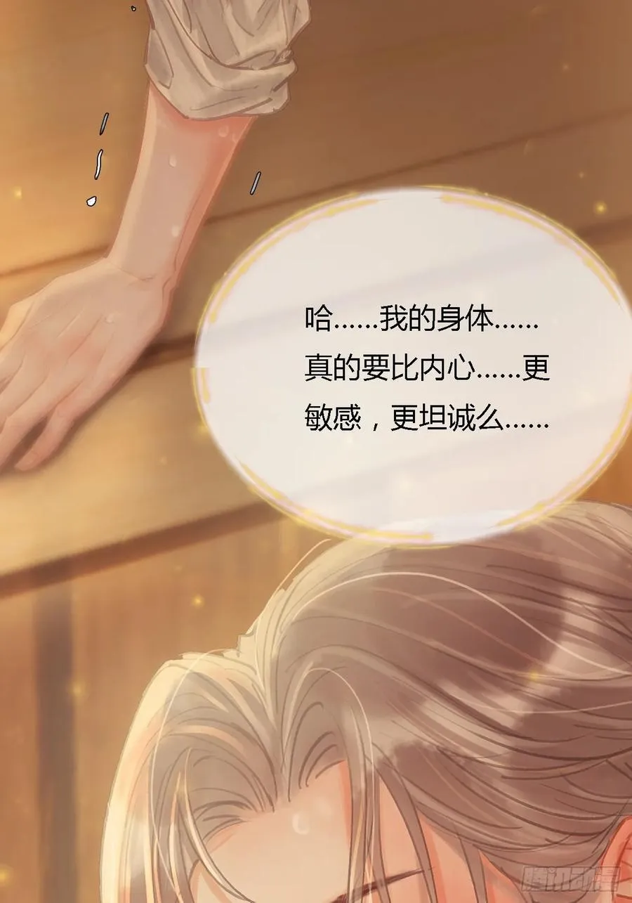 20.应该都给你47