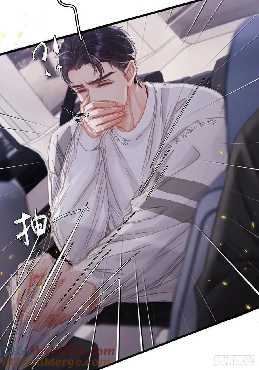 10.我要是不呢9