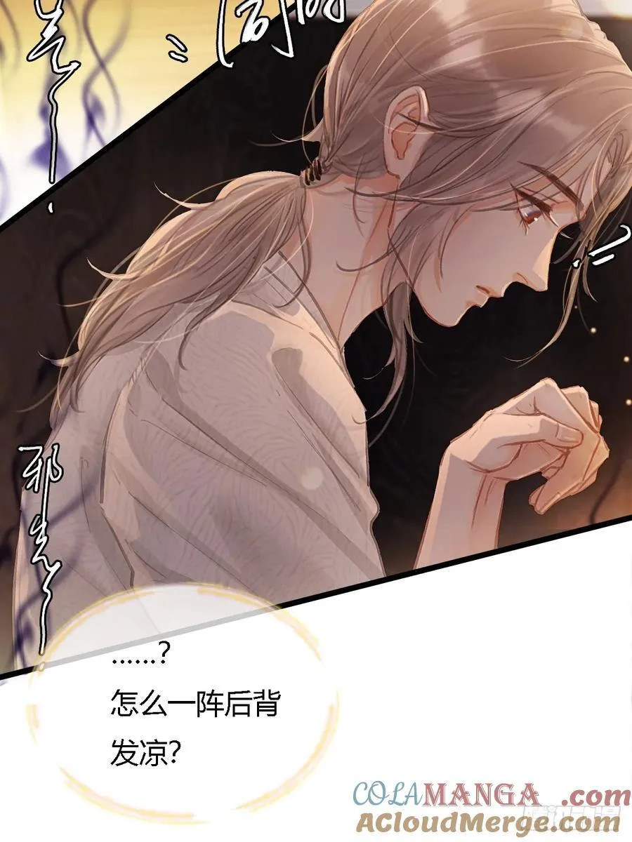 18.还没蒸够么30