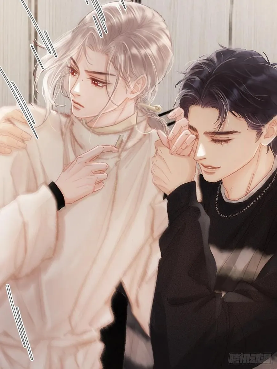 07.感谢男菩萨11