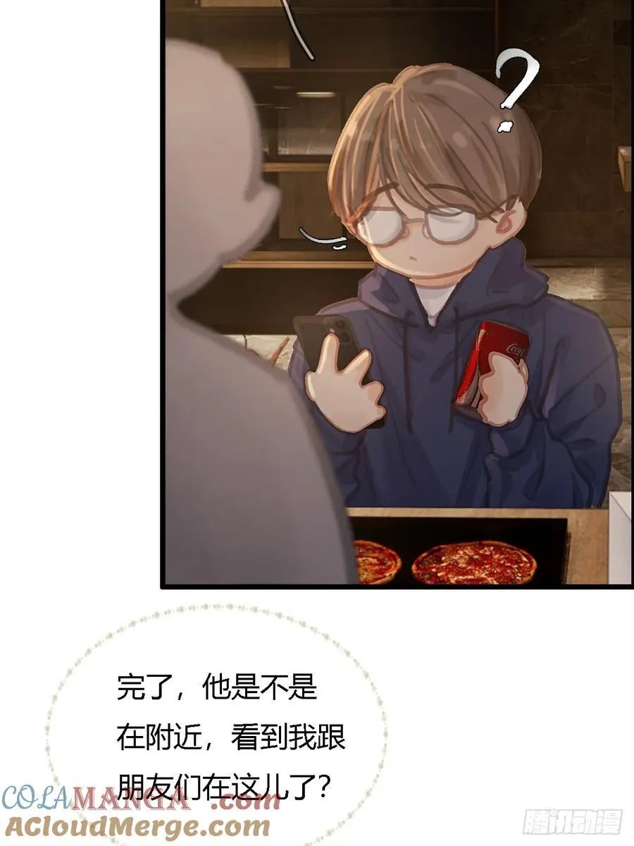 20.应该都给你63