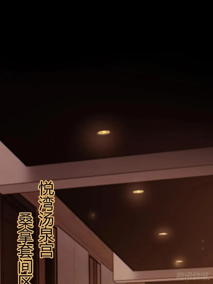 17.小时你来啦26