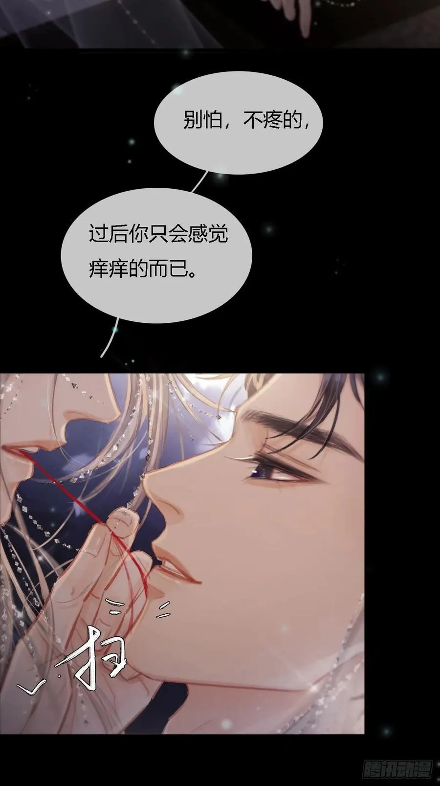 15.要是猜不中37