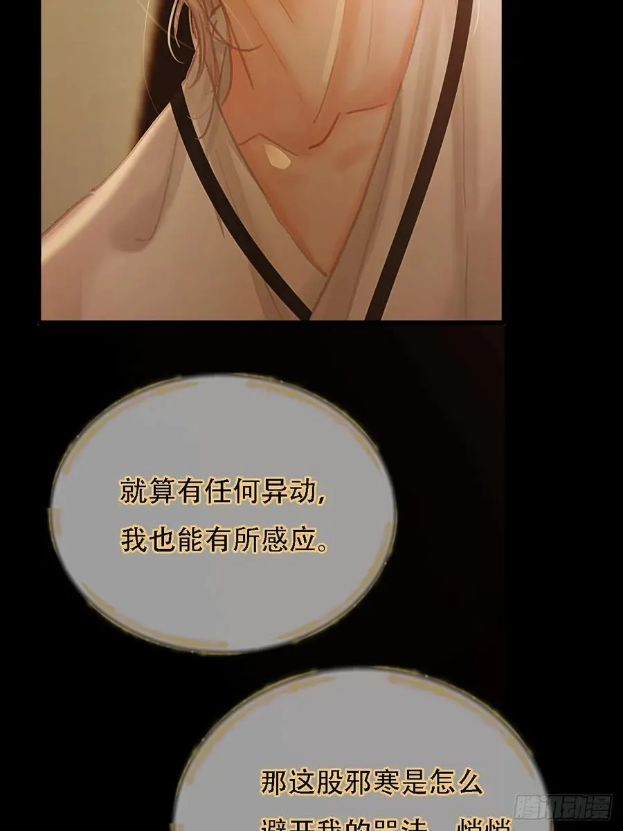 03.竟然这么烈55