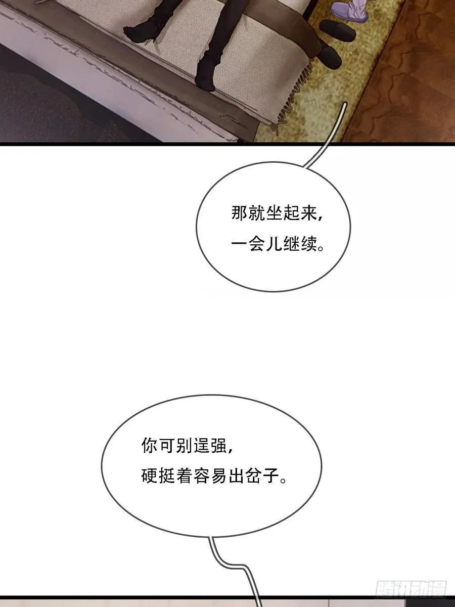 10.我要是不呢23