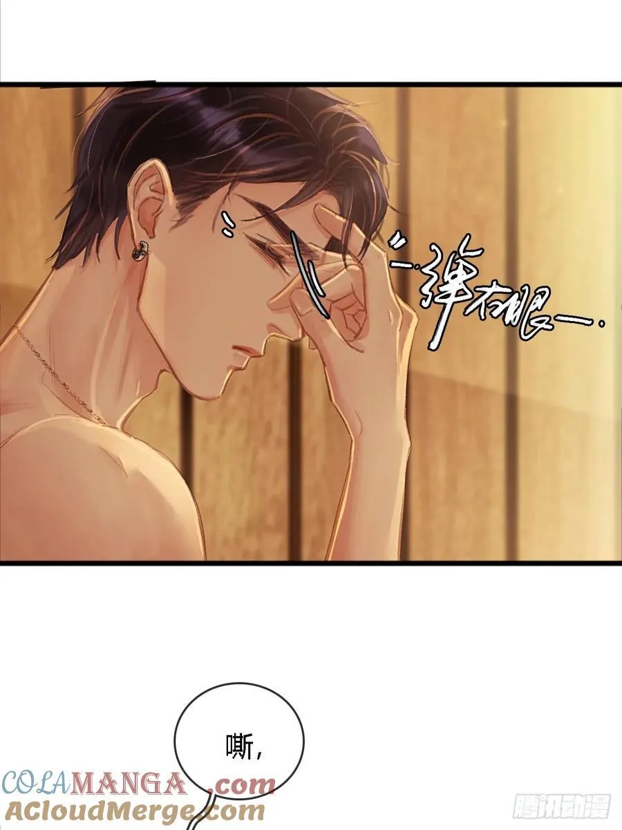 18.还没蒸够么36