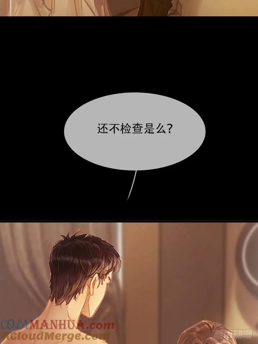 02.又要唱哪出27