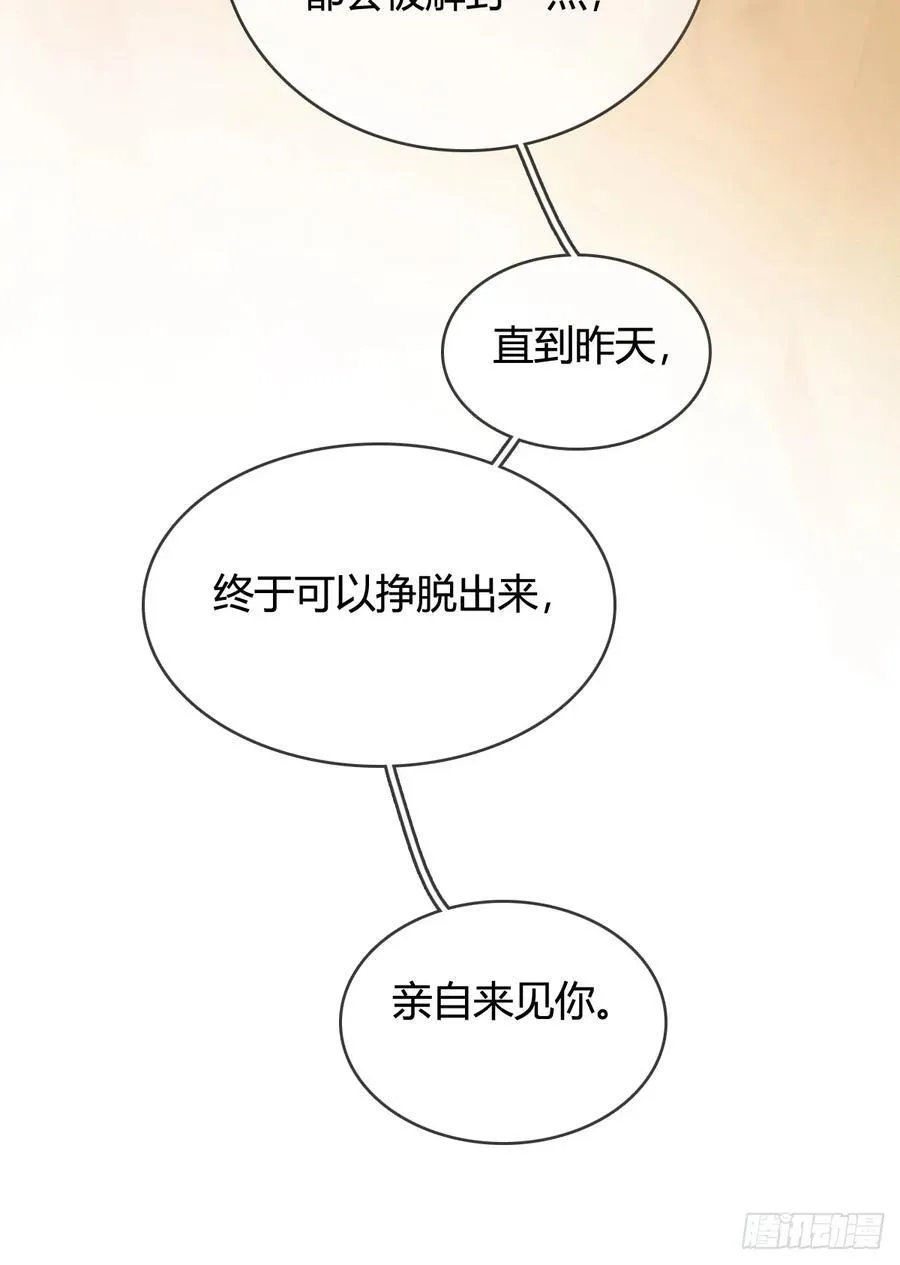 20.应该都给你14