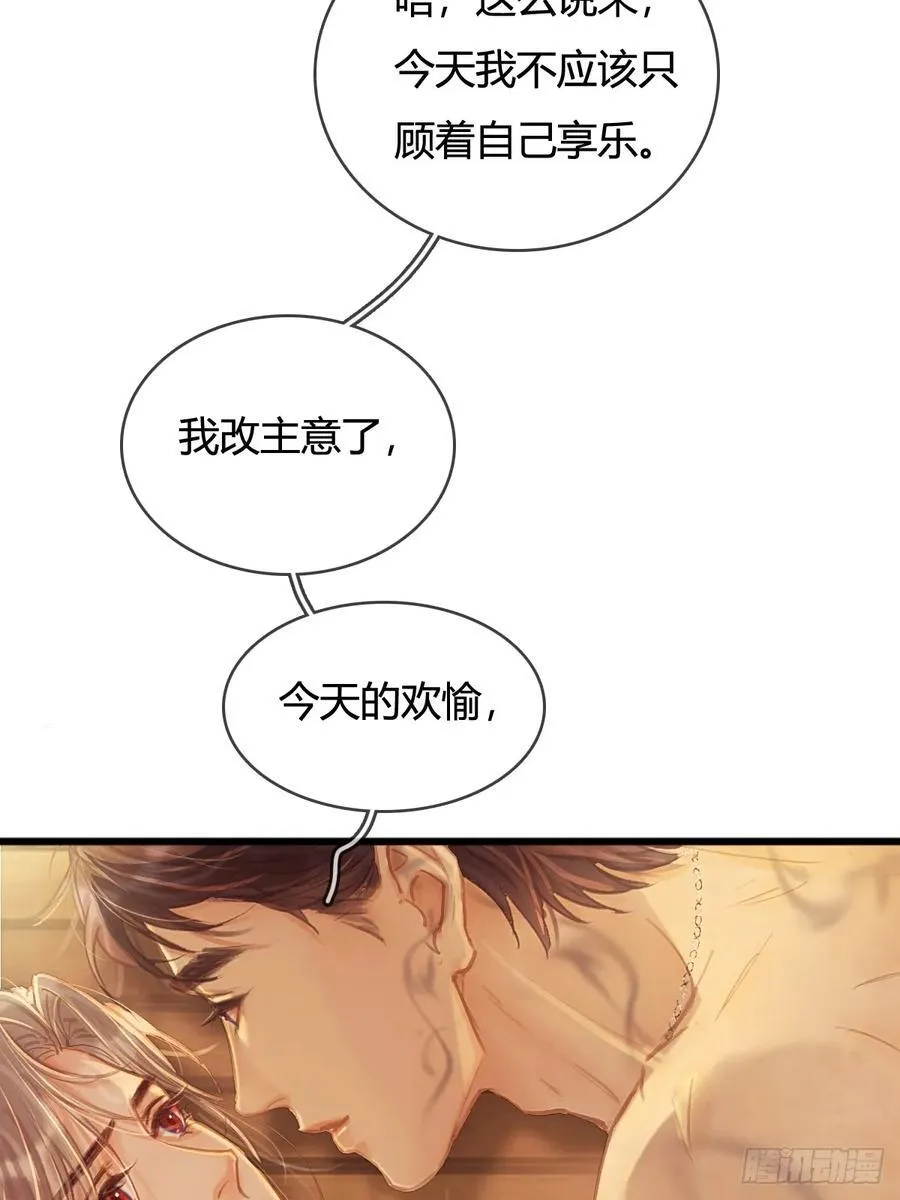 20.应该都给你17