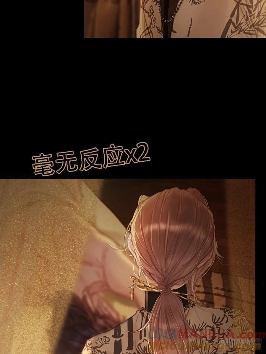01.同意献眼啦24