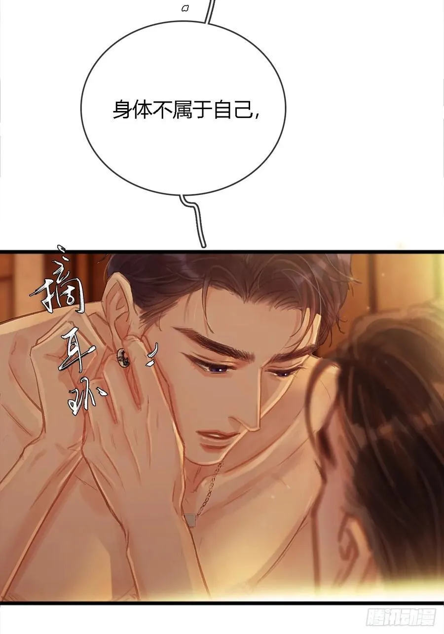 17.小时你来啦56