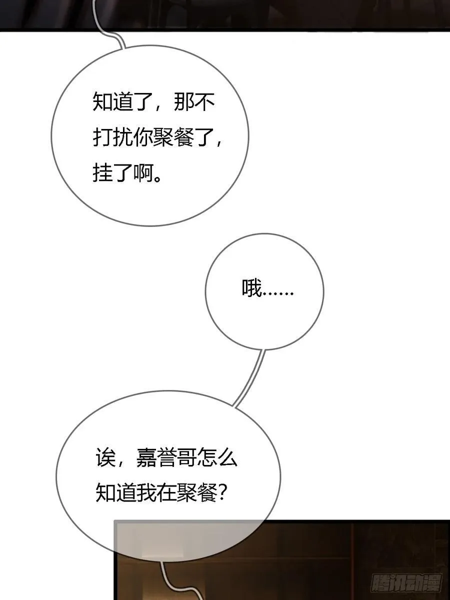 20.应该都给你62
