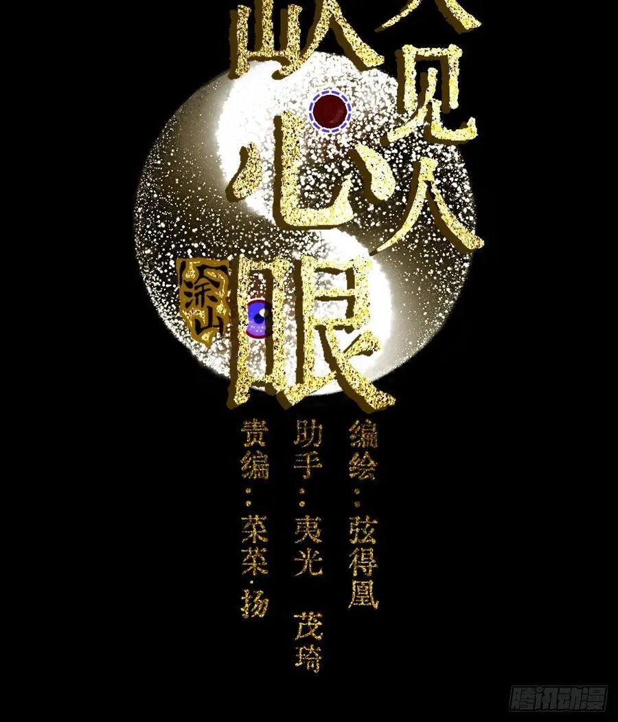 02.又要唱哪出22