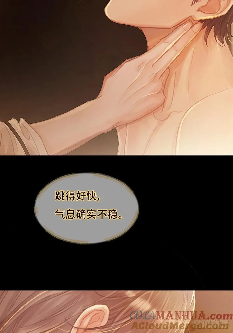 03.竟然这么烈9
